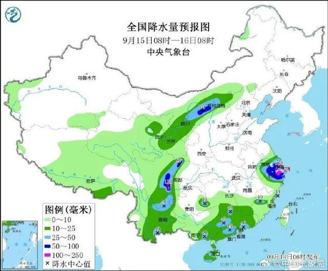 台风贝碧嘉或将直扑沪苏浙沿海，这个中秋还能赏月吗？多地严阵以待防台风