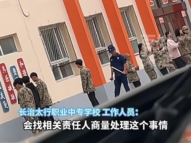 教官对学生叠的被子无语凝噎 军训尺度引热议