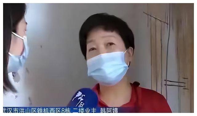 女子买二手房发现承重墙被破坏 装修风险引众怒