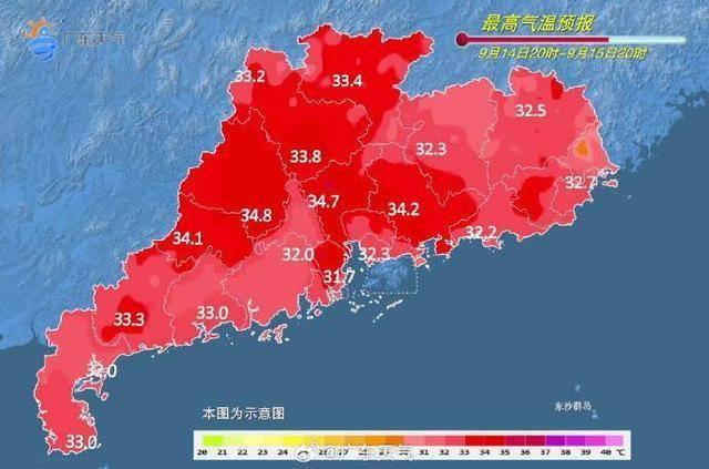 中秋台风最强风雨直奔江浙沪，广东晴雨相间 满月可期，注意防风防潮