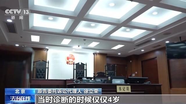 孩子未做肝脏活检保险公司拒赔 法院判赔10万解难题