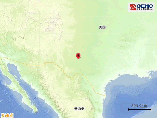 美国得克萨斯州发生5.1级地震 震中靠近米德兰市