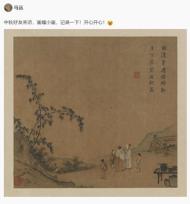 古人过中秋怎么发“朋友圈” 赏月吟诗，月饼传情