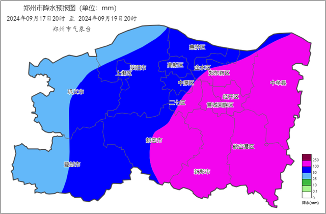 台风“贝碧嘉”影响河南，今日局地有大暴雨及雷暴大风