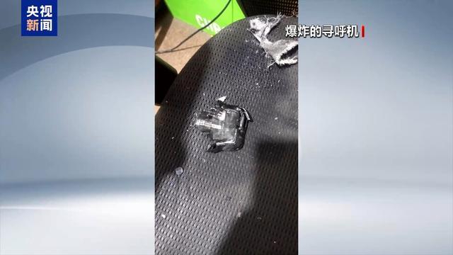 黎寻呼机爆炸或通过两种方式引发