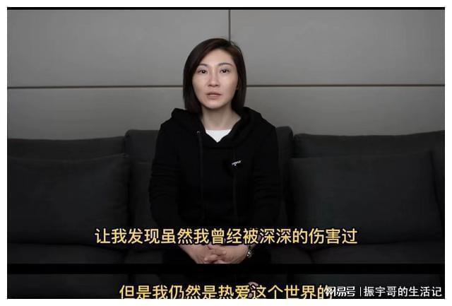 泰国坠崖当事人离婚案已有初步方案 女子重生获希望