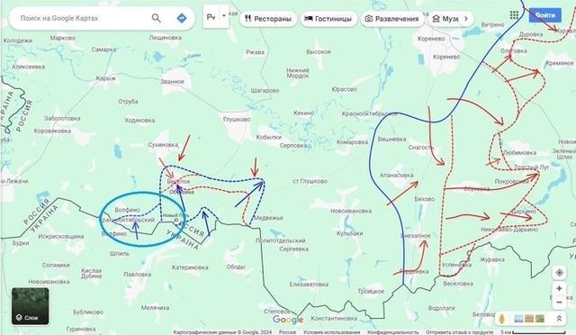 库尔斯克：俄军挺进斯纳希斯特河，解放 1/3领土！战略反攻显成效