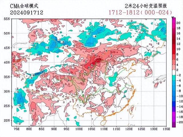 今秋首场较强冷空气来了