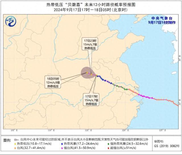 豫东出现暴雨大暴雨