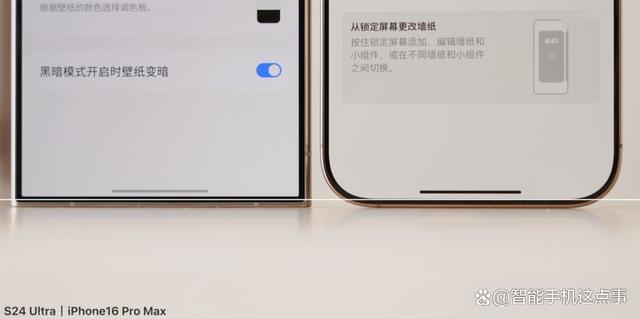 iPhone16Pro首批体验出炉 亮点与槽点并存，购机欲望升降参半