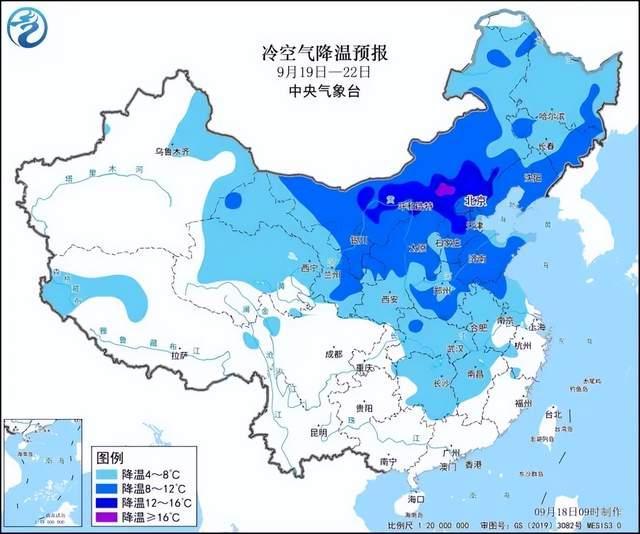 冷空气来了！史上最强“秋老虎”即将下线