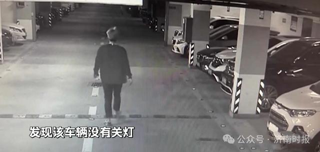 一奔驰车凌晨"异常" 惊动车主警方