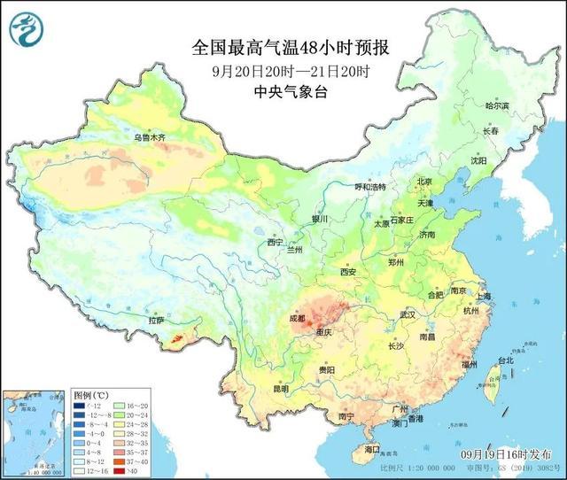 冷空气影响超24省份！局地暴跌12℃以上 立秋最强冷空气来袭