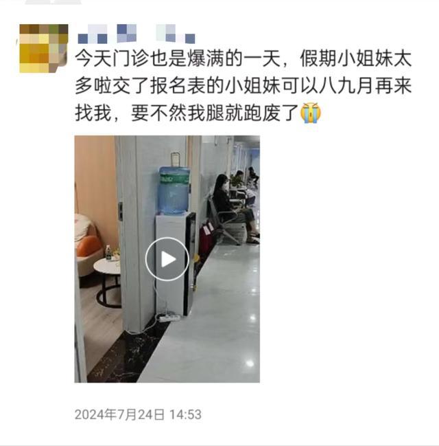 卖卵招聘"乱象:别墅取卵 长得漂亮出价5万——少女健康换钱，法律边缘挣扎