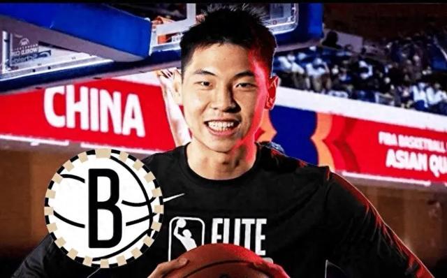 中国前锋崔永熙正式登陆NBA