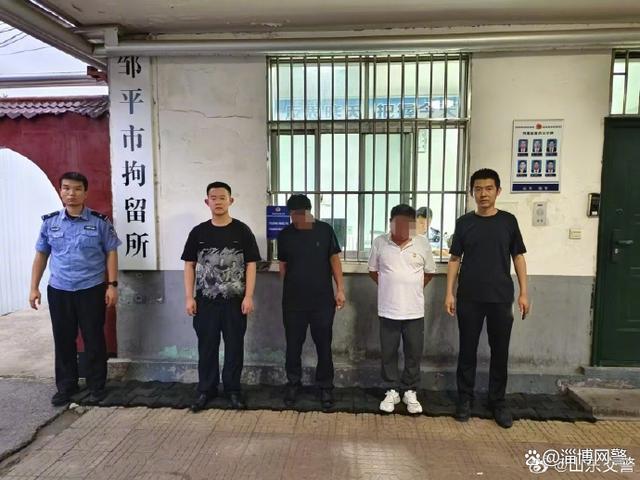 两男子阻碍民警执法被行拘 酒后滋事，挑战法律权威