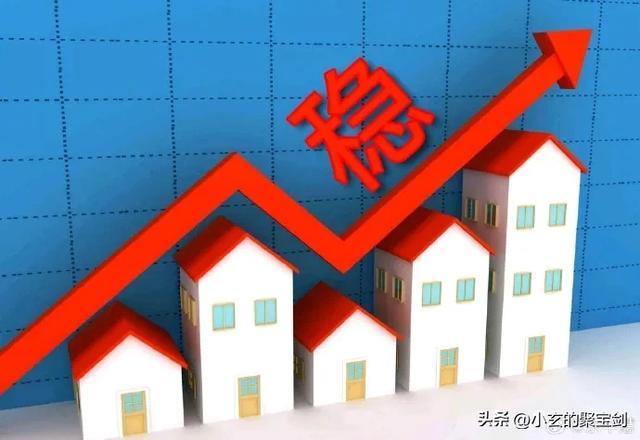 暴涨150%，中东土豪盯上“千亿”房企 房地产春天将至？