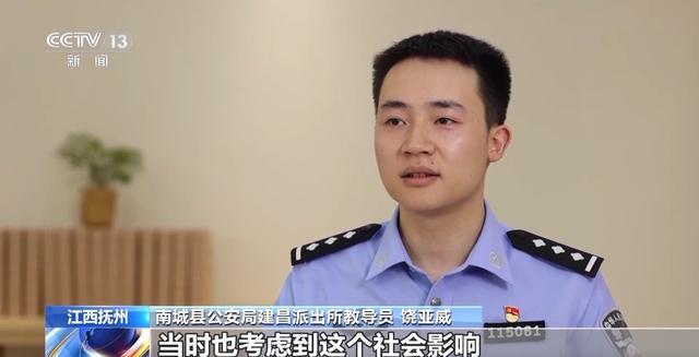 小伙搀扶老人反被诬陷殴打 老人被拘 法律如何保护善行？