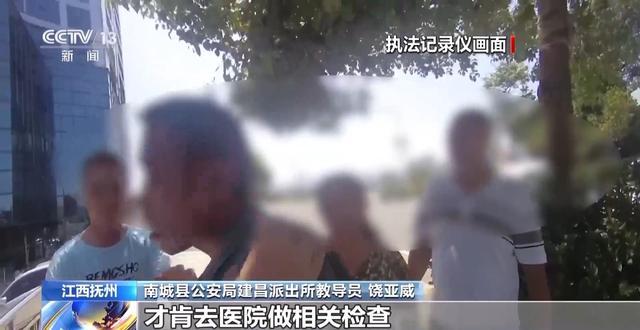 小伙好心扶老人反被诬陷 挨5个巴掌 正义终得伸张