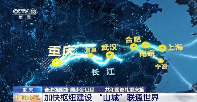 重庆还有多少惊喜是我们不知道的 8D魔幻城市的未揭面纱