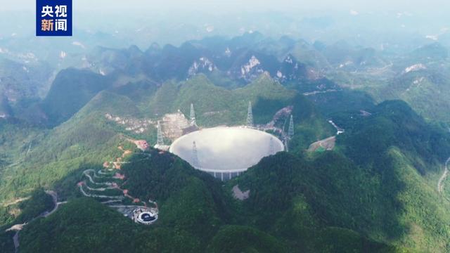 中国天眼再升级 打造宇宙观测新利器