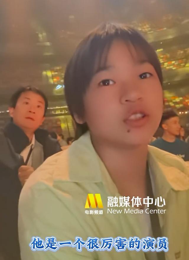 全红婵：成龙大哥是很厉害的演员 他在《红番区》中天台一跃不用替身