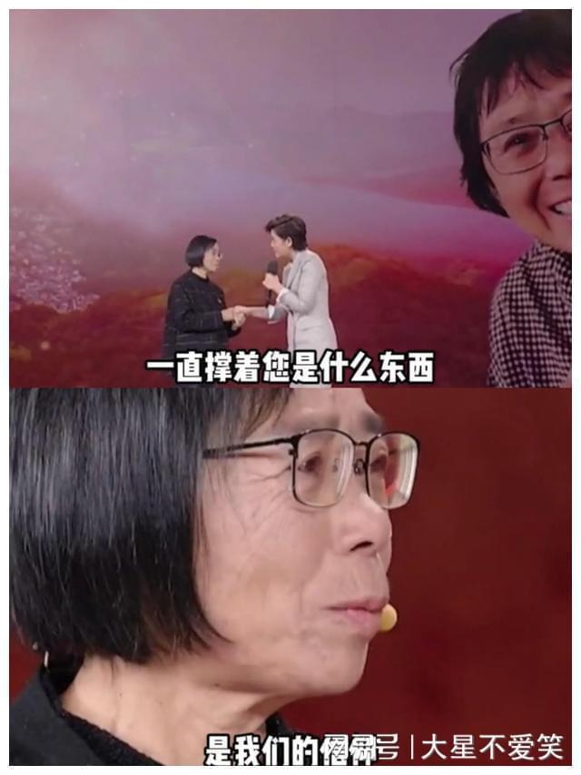 宋佳与张桂梅校长合照 角色致敬灵魂对话