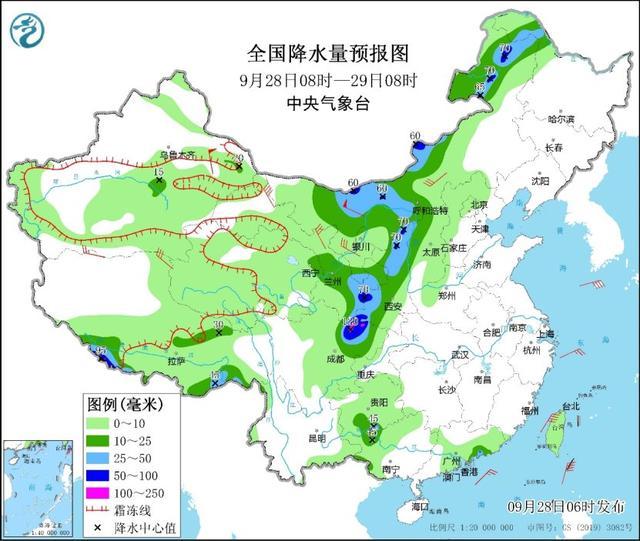 冷空气大举东移南下 华西雨势增强需防寒