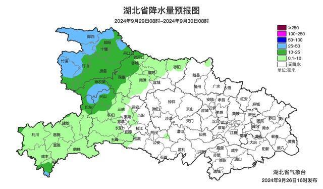 国庆前夕多地迎降温 多地将现断崖式降温，网友直呼“一夜换季”