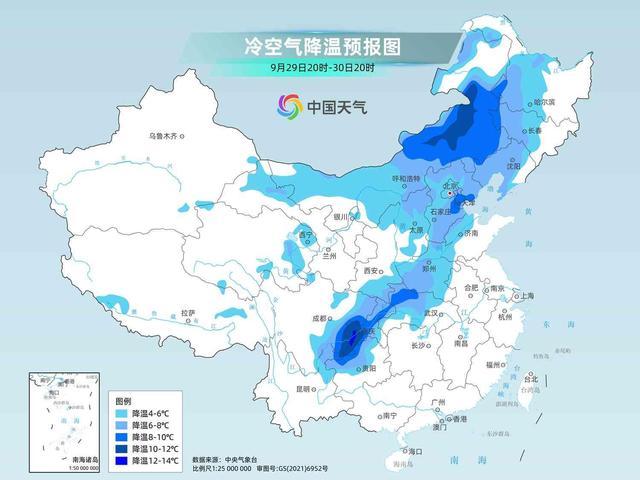 全国大部气温将创下立秋后新低 多地迎来“俯冲式”降温