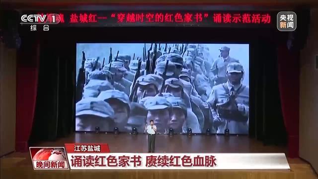 世界各地满眼尽是“中国红” 共贺华诞氛围浓