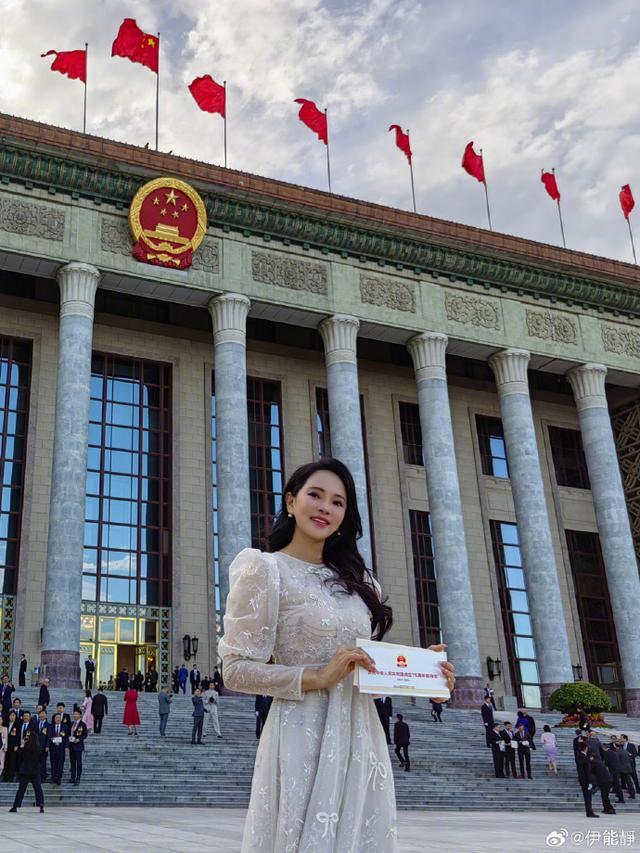 伊能静发长文祝福祖国生日快乐 血脉相连，共庆华诞