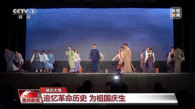 大街小巷满眼都是“中国红” 国庆氛围浓烈喜庆