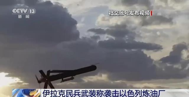 真主党领袖之死是因为内鬼吗 权力真空下的明争暗斗