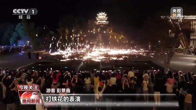 假期来一场文化之旅 博物院与演艺盛宴，尽享传统韵味