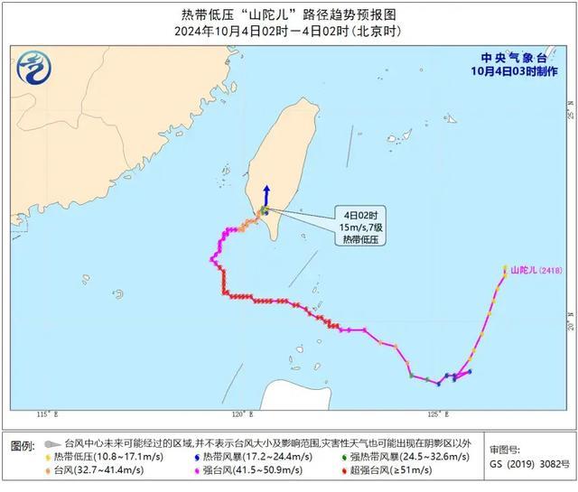 大雨暴雨！浙江今夜迎最强降雨时段 新冷空气也来了 沿海警惕大风强降雨