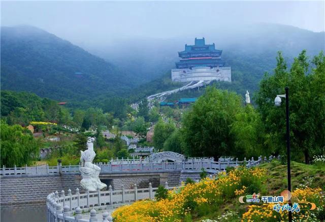 到山东威海来一场Mountain Walk 秋日时光漫步