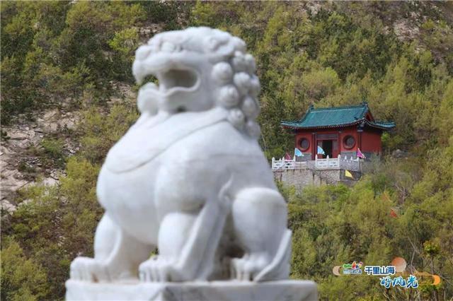 到山东威海来一场Mountain Walk 秋日时光漫步