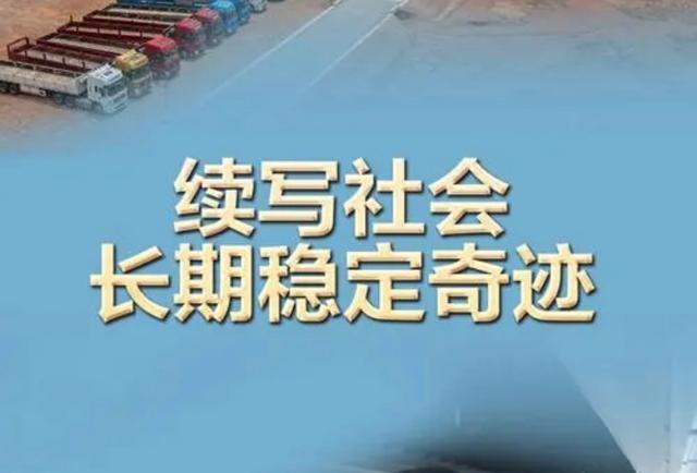 房地产重磅利好 房价能企稳吗 利率下调助市场回暖