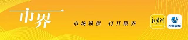 A股下跌提示赚钱效应极差