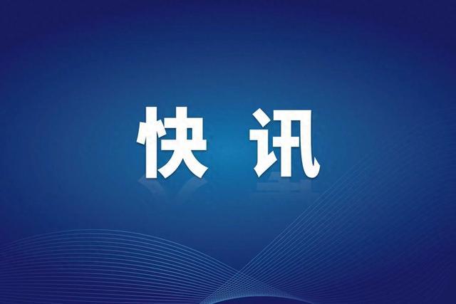 国乒男团胜韩国进决赛 王楚钦取两分