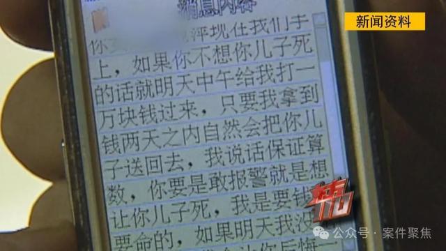 上海警方找到15年前走失女童 影像技术助团圆