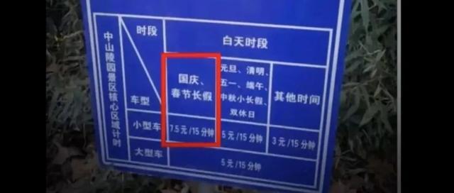 中国女子在菲遭8人绑架 交37万获释 警方追捕其余绑匪