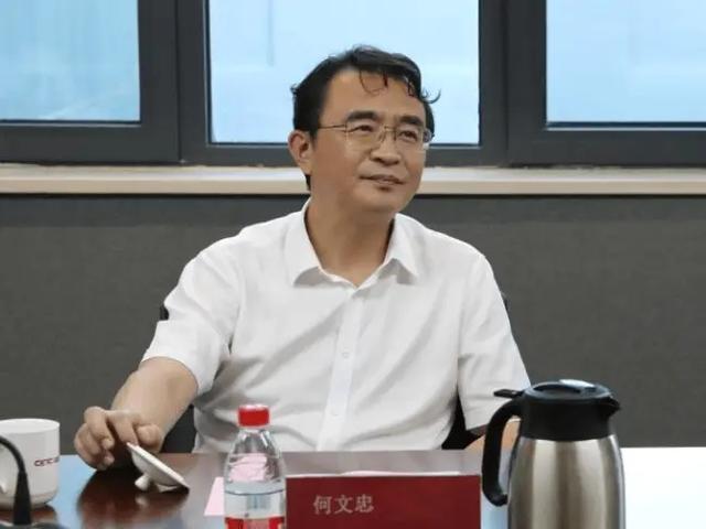 何文忠被“双开”：靠军工吃军工，贪腐蛀虫终受惩