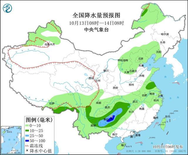 中央气象台：未来三天，这些地方局地暴雪 西南阴雨持续