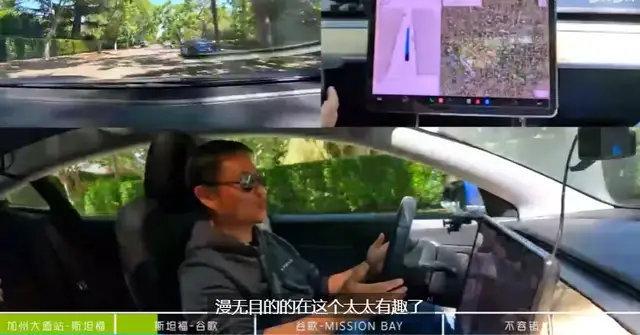 还要等三年，资本快吃不下马斯克的大饼了 特斯拉Robotaxi远水难解近渴