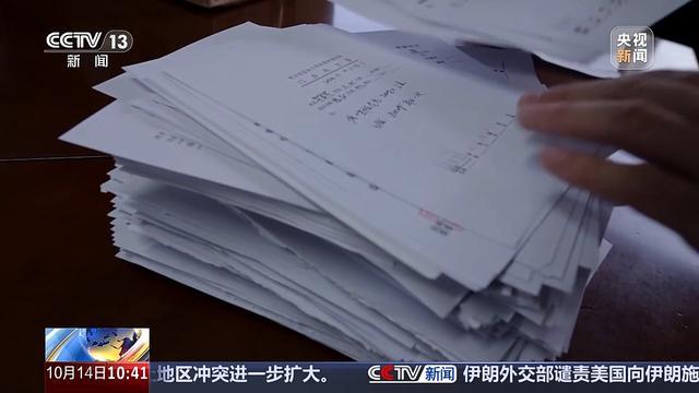 购买处方药却不需要处方？央视调查医保基金流失“黑洞”