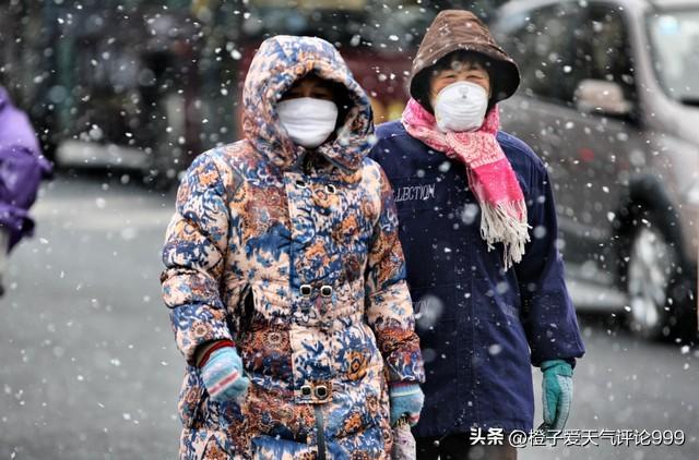 两股冷空气将先后影响我国 局地降温超20℃，大面积雨雪来袭