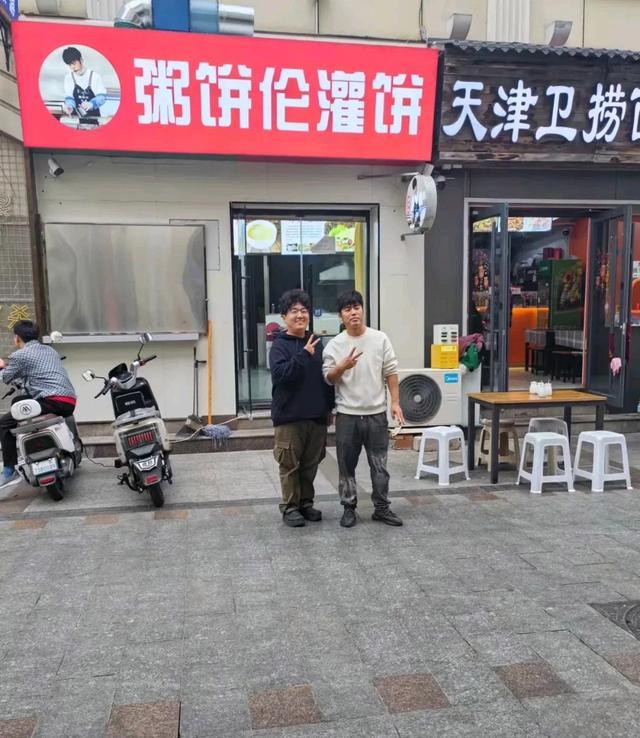 粥饼伦终于开店了 天津迎网红美食新地标