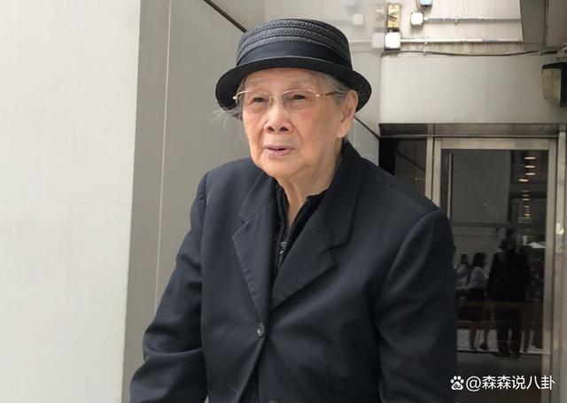 梅艳芳妈妈被申请破产 百岁老人面临财务危机